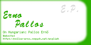 erno pallos business card