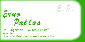 erno pallos business card